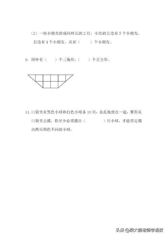 9c41c09aa2084ec68366c81379d2af9c.jpeg