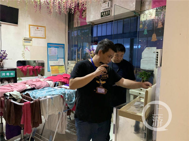 “3·15”晚会后重庆连夜调查可诺丹婷美容院 拉