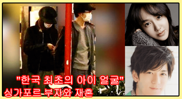 网友|“韩国童颜美女”私照曝光！50岁撩到国民男神，网友酸哭：这女人段位太高！