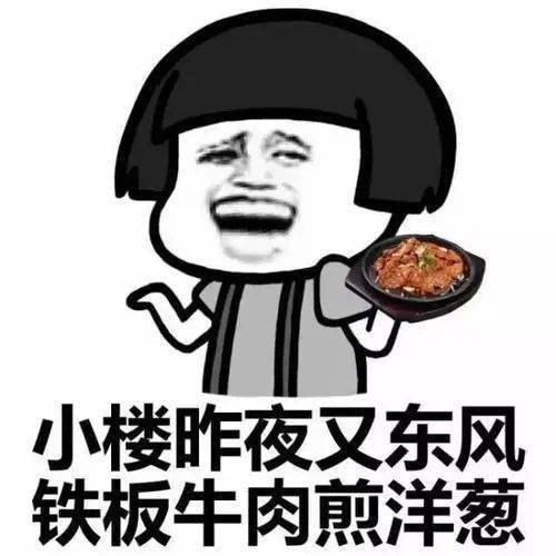 曾厝垵这样的店面一个月租金要十几万?!下辈