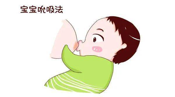 哺乳期堵奶千万别揉6招教您正确疏通