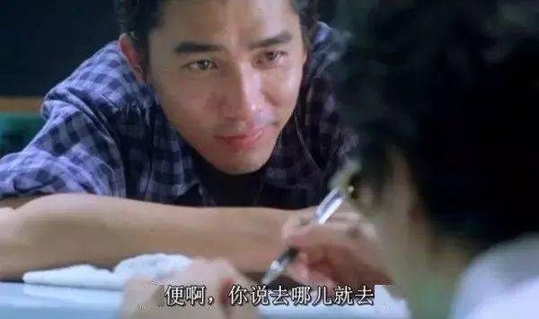 对方|猪八戒看了这个恋爱指南，结果入赘女儿国了