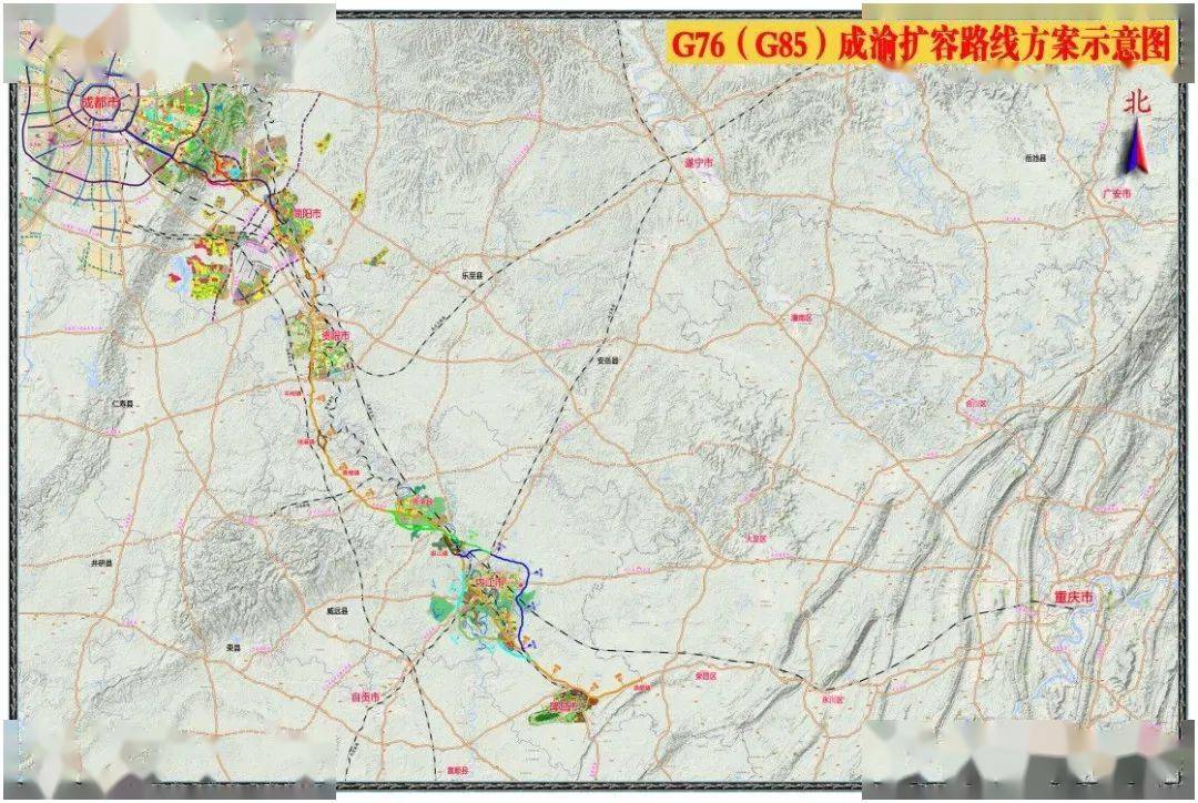 成渝间将新增两条"8车道"!四川一次性推出33个高速公路项目