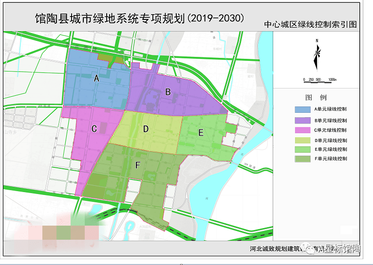 速看馆陶未来10年城市绿地规划来了!