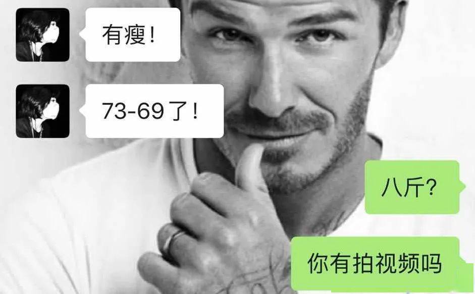 ta|真实评测｜不节食、不运动，一周瘦10斤，难怪迪丽热巴都在用ta做完美身材管理！