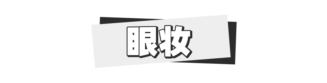 金秀贤|让绿茶闻风丧胆的美艳魔女，凭啥这么嚣张？