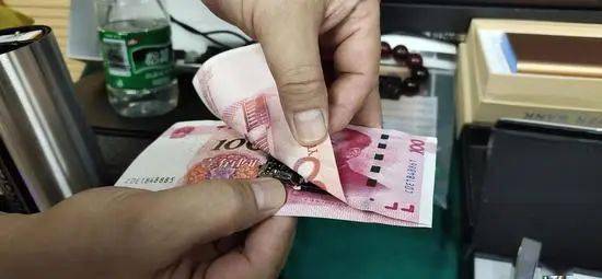 进行|细思极恐！“人民币”可能在偷拍你