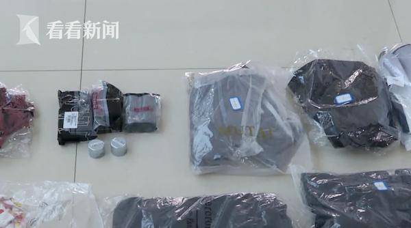 衣服|神秘“美女”接连偷快递 得知真实身份大家惊呆了