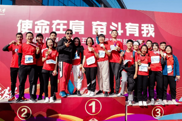 教育经济与管理排名_护航中国经济行稳致远(经济新方位・二排名二排名怎么(2)