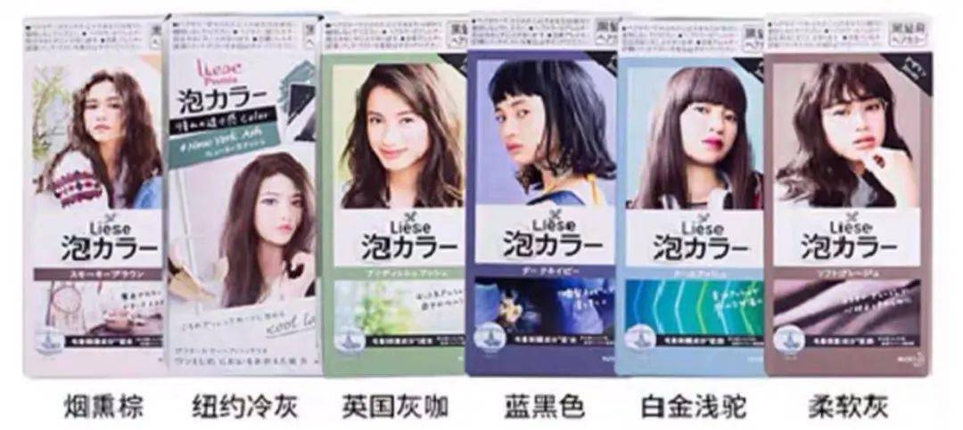 slay|lisa、jennie、虞书欣“拍了拍”你，就问这些slay的发色发饰你们可吗？