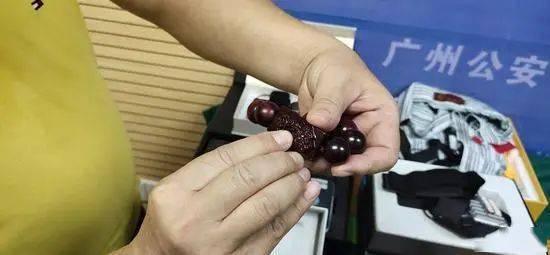 进行|细思极恐！“人民币”可能在偷拍你