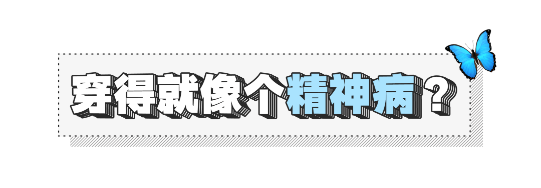 金秀贤|让绿茶闻风丧胆的美艳魔女，凭啥这么嚣张？