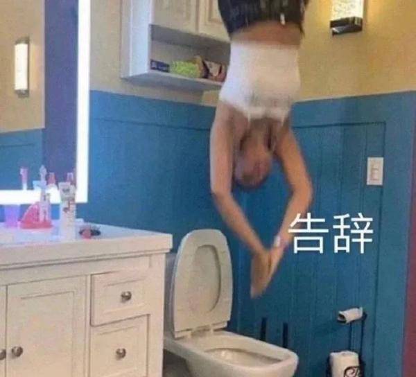 车辆|醉酒男子拉着代驾喝酒，却不是因为酒驾被抓……你懂我意思吗？