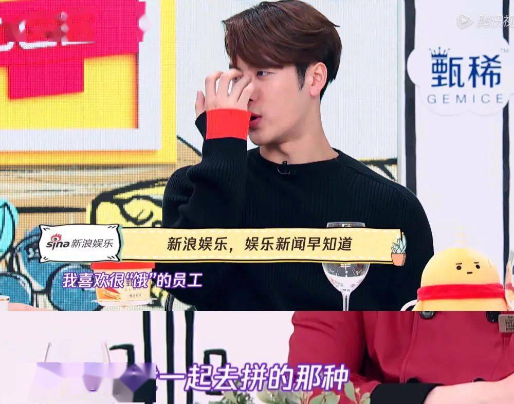 节目|真正会过日子的明星，才敢上这个节目