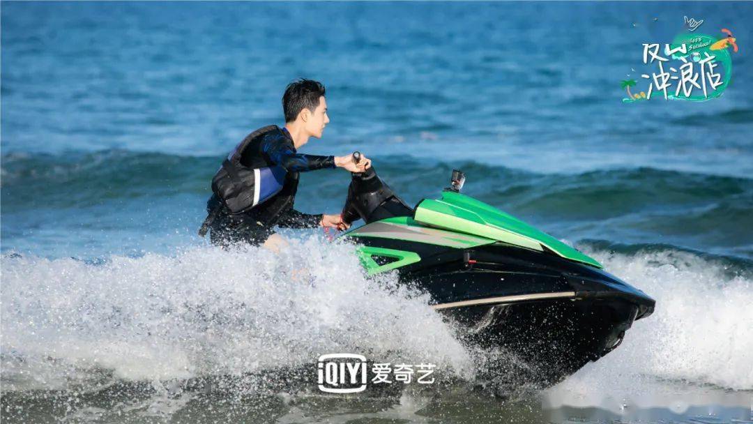 冲浪|没想到我找到了和王一博的共鸣感……【芭姐日常】