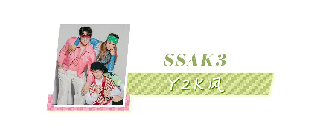 全团|10年霸凌事件再升级！取关另两名队员，一人灭全团的节奏？