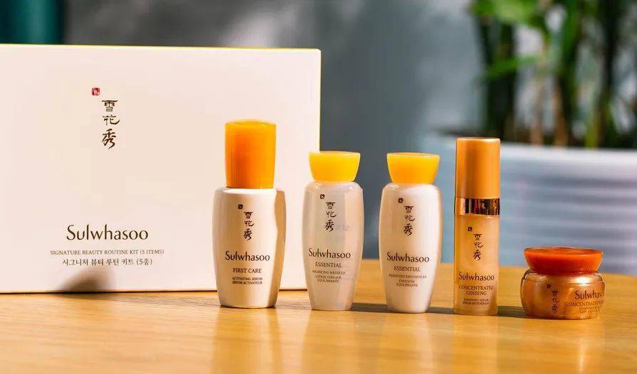 精华|千元大牌79元起！口碑水乳、眼霜精华，人气洁面应有尽有