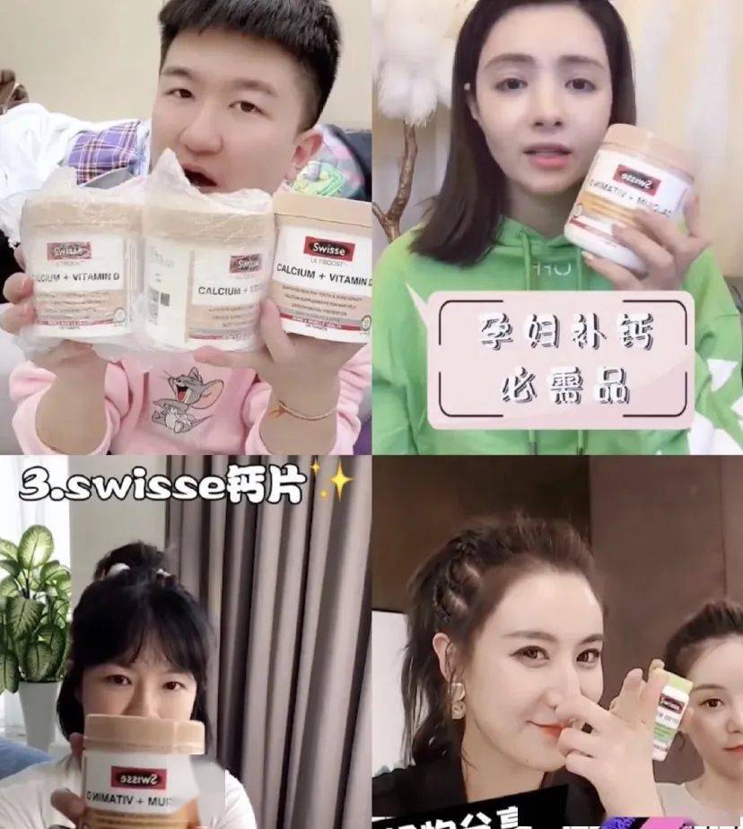 ta|真实评测｜不节食、不运动，一周瘦10斤，难怪迪丽热巴都在用ta做完美身材管理！