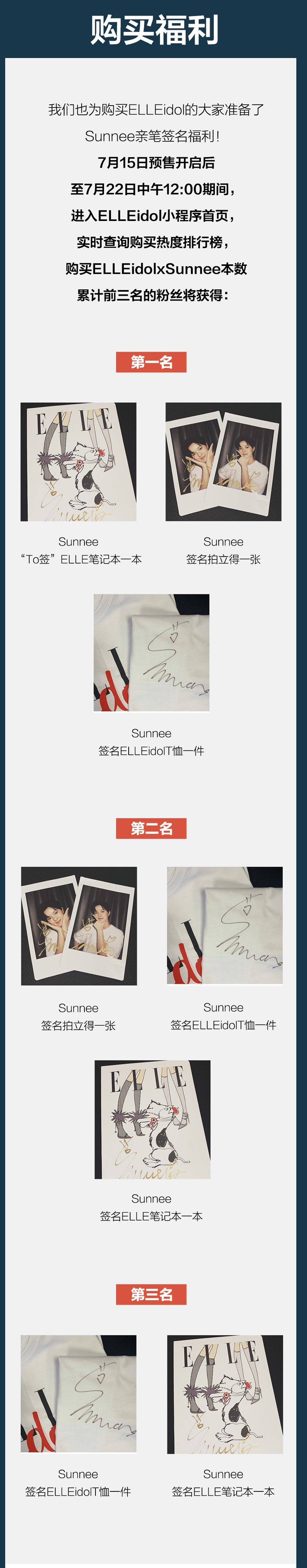 女生|这么帅的女生,不出道就是浪费