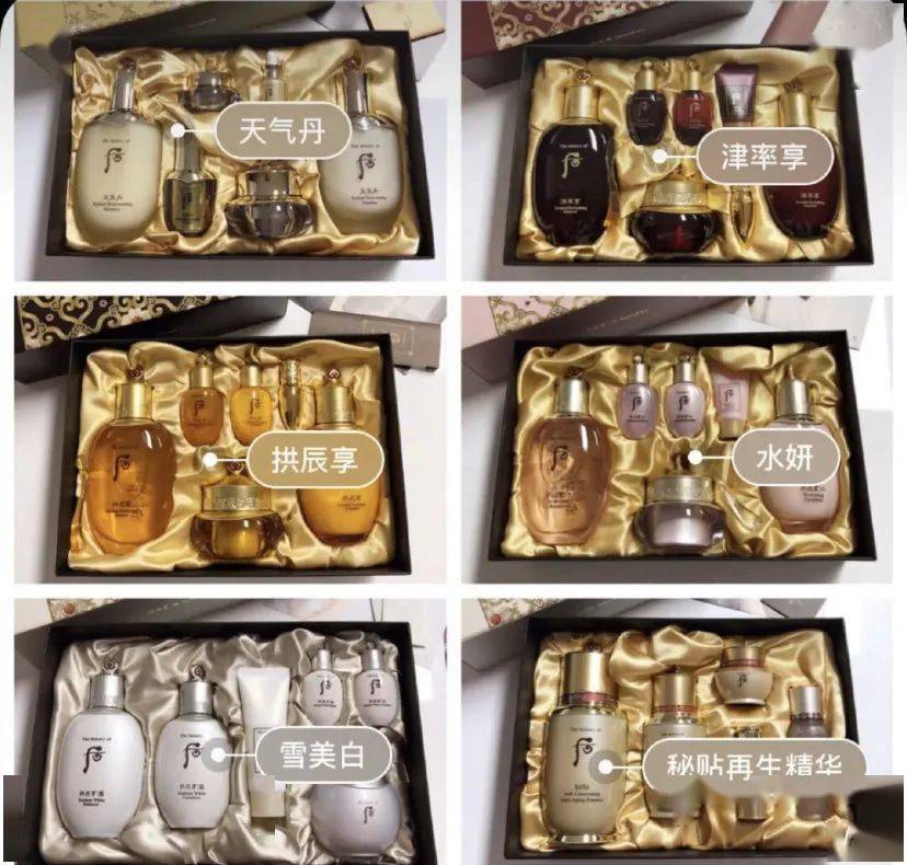 精华|千元大牌79元起！口碑水乳、眼霜精华，人气洁面应有尽有