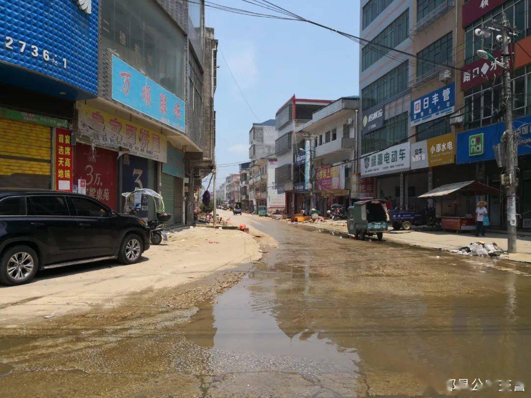 三汊港下街,阳峰路口恢复通行1,三汊港老桥至三汊港下街道路,三汊港街