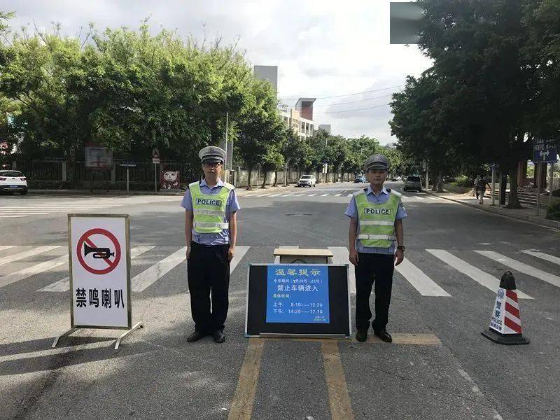 【提醒】下周一开始中考,麻涌镇这些路段实行交通管制