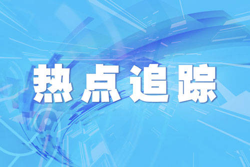 考生|北京中考英语素材贴近考生生活 “战疫”元素巧妙融入试卷