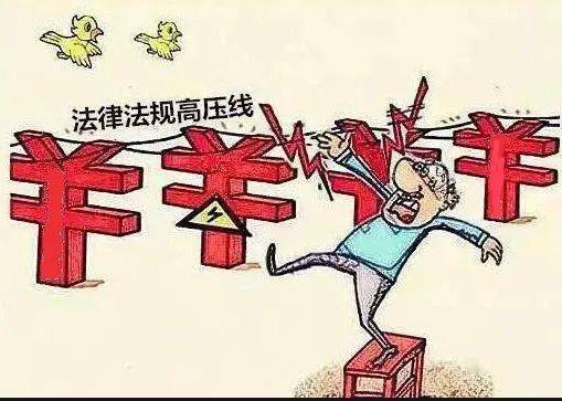 人口普查条_人口普查条幅照片(2)
