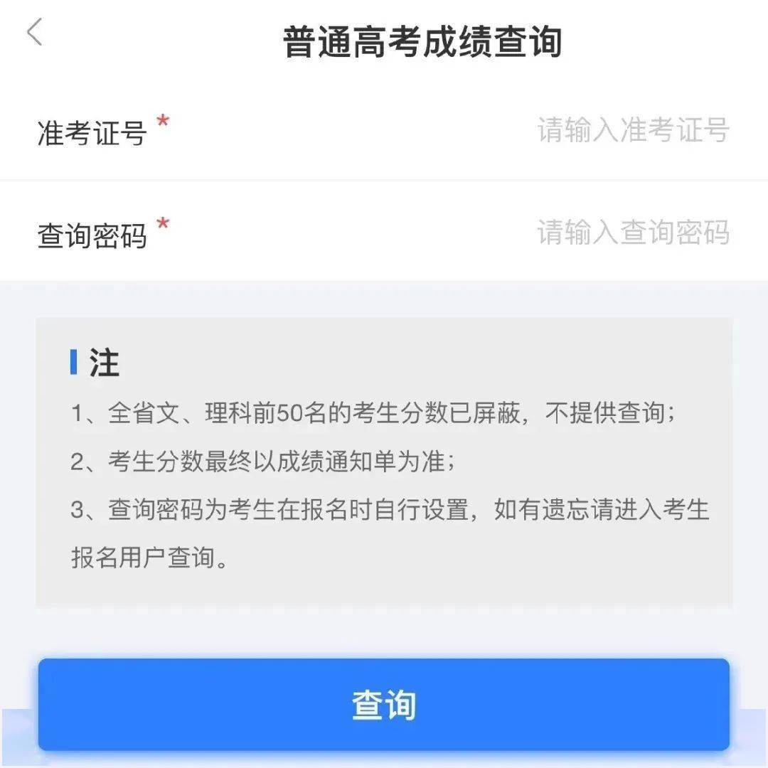 e26378b5540a46e1aeae238127c1ea61.jpeg