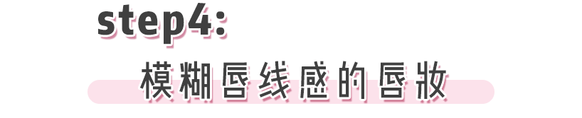 韩素希|南韩“最婊小三”！顶级绿茶脸，这个女的绝了！