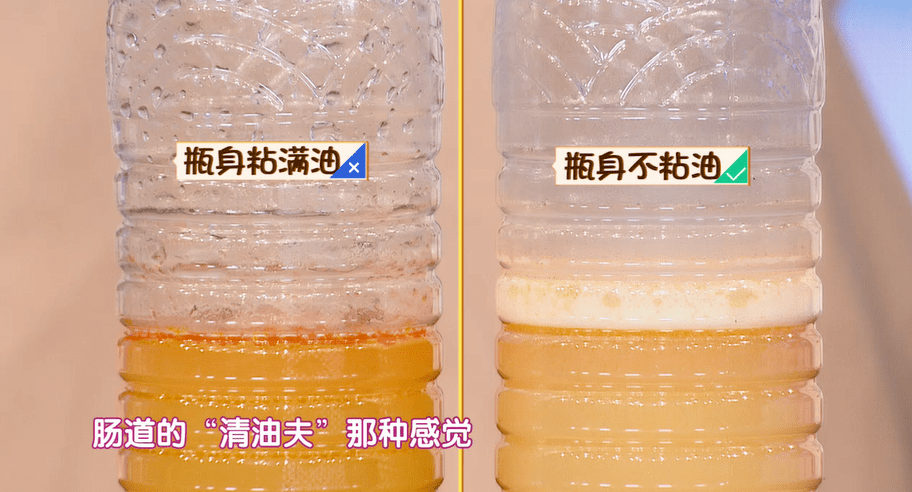 ta|真实评测｜不节食、不运动，一周瘦10斤，难怪迪丽热巴都在用ta做完美身材管理！