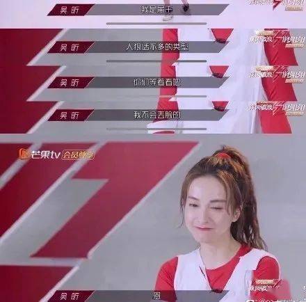 耳环|人狠话不多，厚积薄发的她们到底靠什么赢？深扒了舞台造型后大家都沉默了...