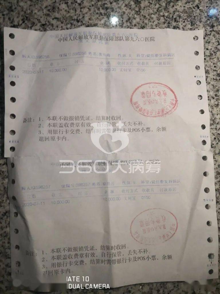 葛店有多少人口_北流隆盛镇有多少人口