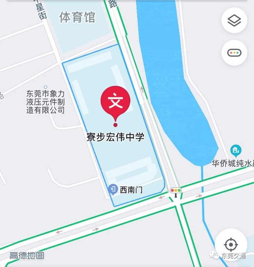 岭泉镇人口_人口普查(3)