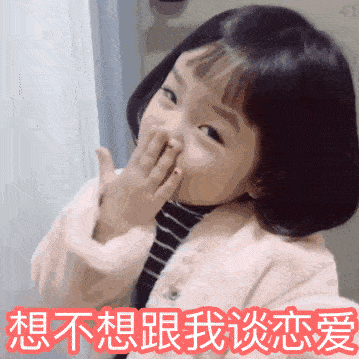 澳洲最大相亲交友平台:疫情使两个身处异地的单身男女