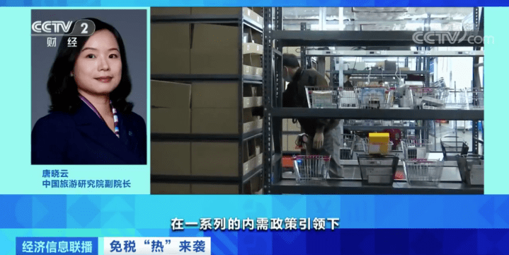 股价|A股“当红炸子鸡”，搭上它股价就翻倍？引起新躁动的这门生意，到底有多香→