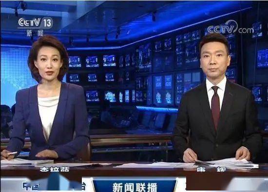 联播节目|见证历史! 《新闻联播》的画风变了