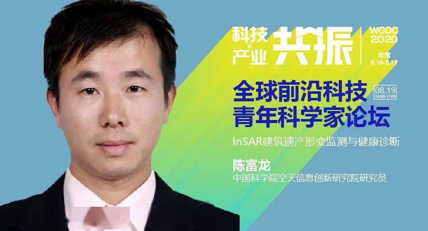 全球科技历史_全球科技发展历程_科技历史全球排名第一