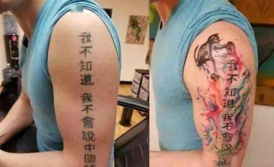 搞笑图片大锦集,看完这24张图片你笑了吗?