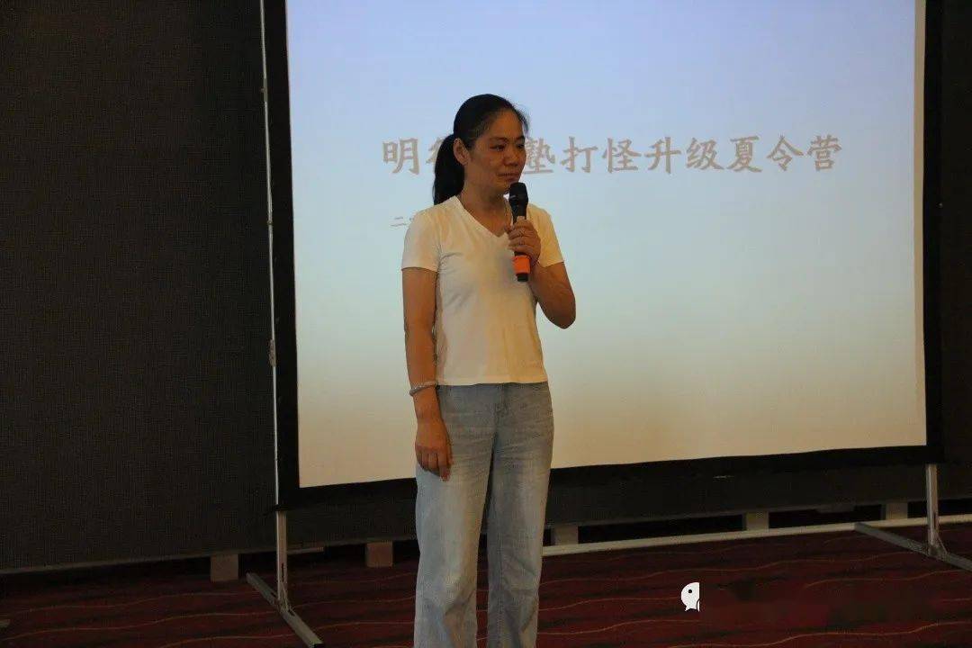 亲爱的|2020明德私塾夏令营第一期B营第四天