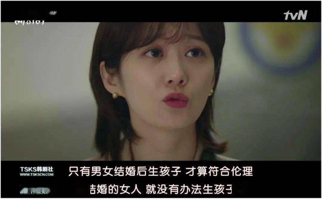 秦岚不生孩子被骂，女人的子宫到底谁说了算？