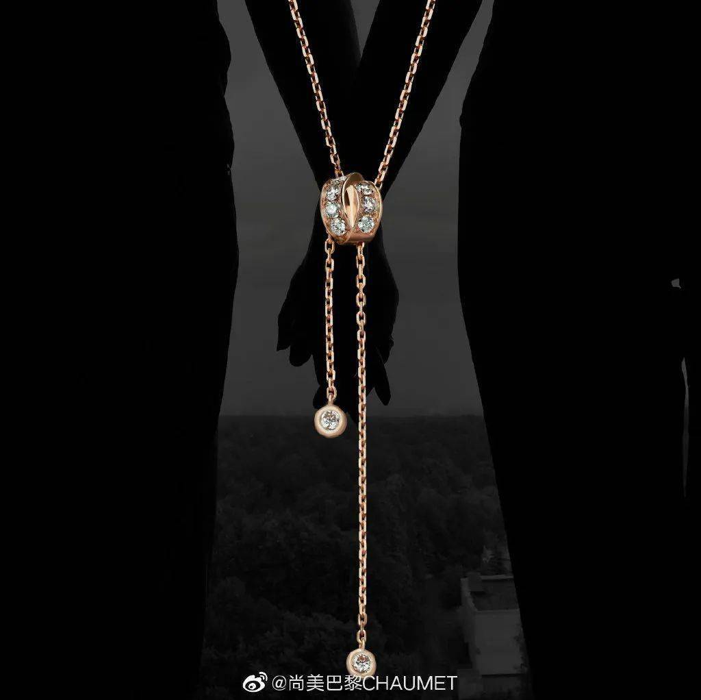 phine|“风雅于型，自在于心”，Chaumet 用珠宝诠释浪漫
