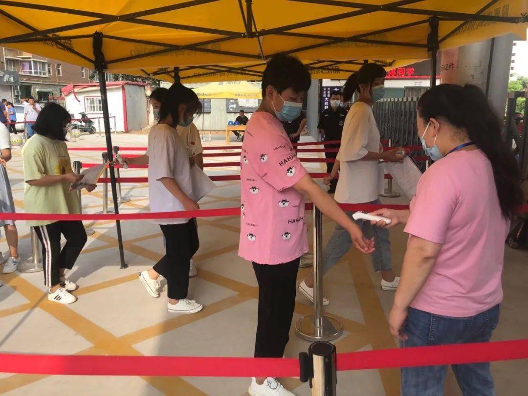 芷江2020中考全县排名_紧急!请为芷江学子们转发扩散!