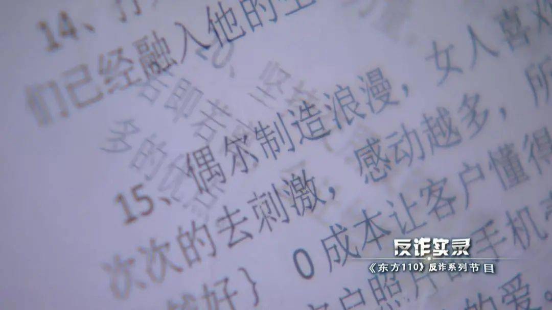 锲而不舍是什么意思解释一下 a044e13cabf64ff999edf62d7e6bde01.jpeg