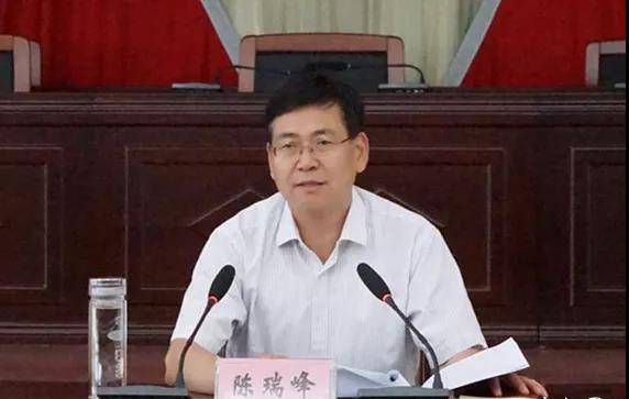 湖北随州市委书记陈瑞峰,跨省任青海省委常委,宣传部长