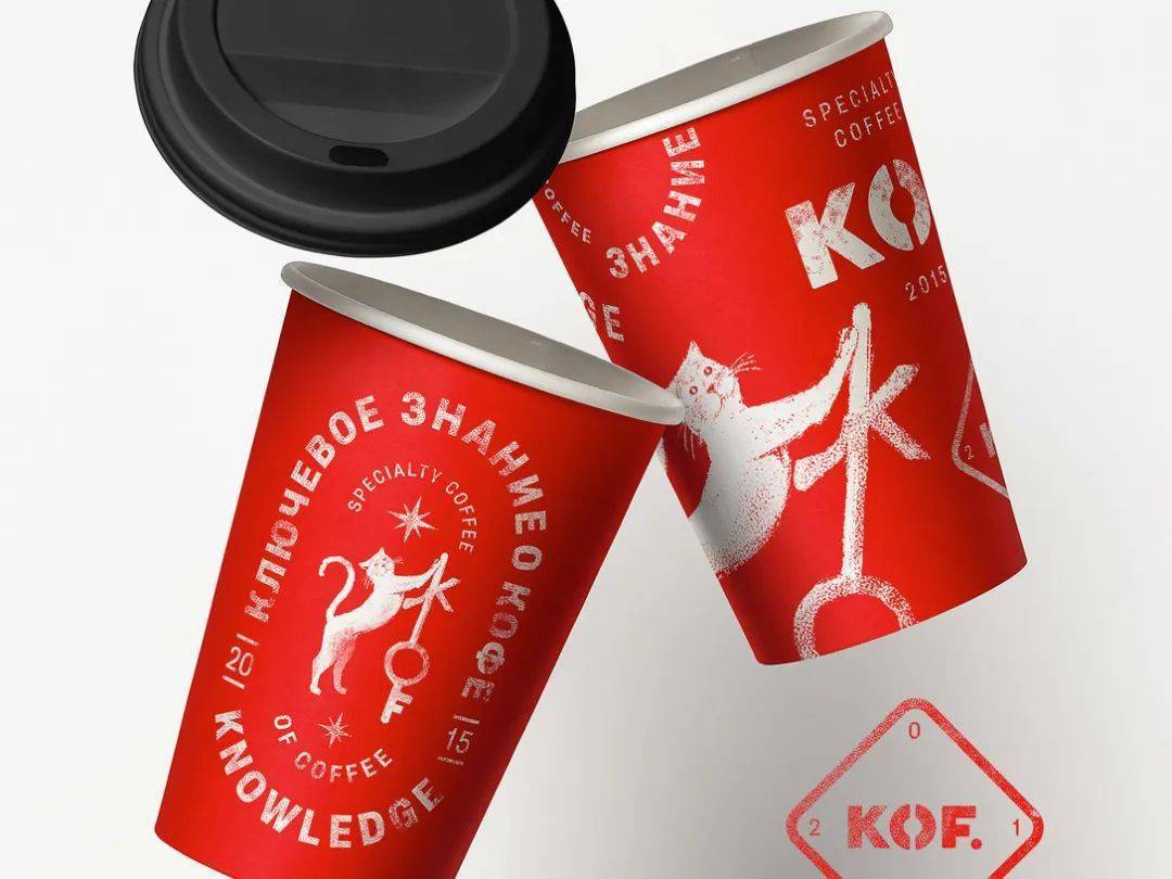 餐饮|品牌 | 不一样的咖啡品牌设计，活力十足！