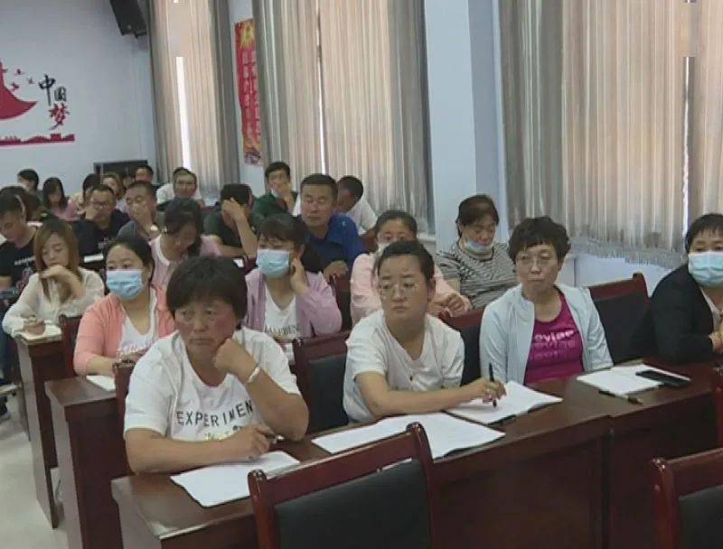 宝昌常住人口_常住人口登记卡