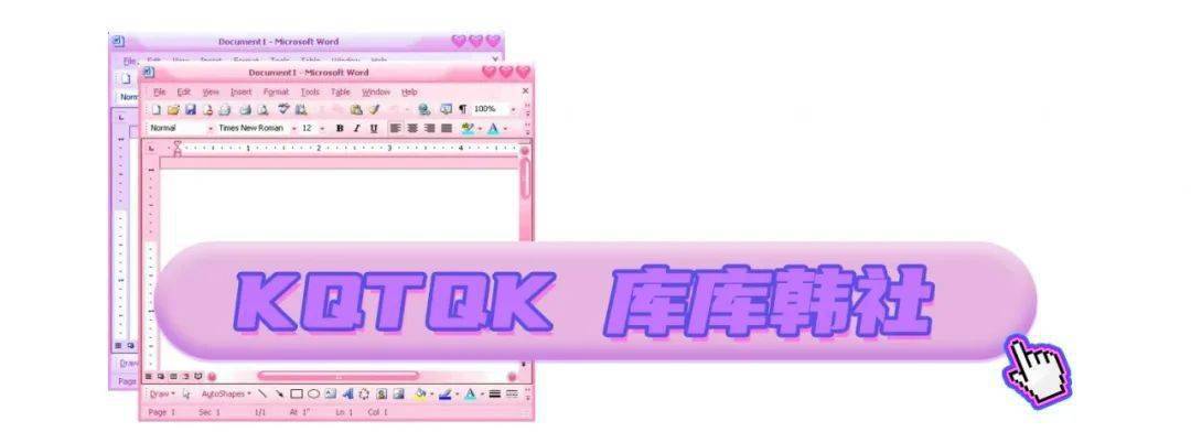 眼影|探店挖宝 | 什么？这些“宝藏品牌”居然都有实体店了！