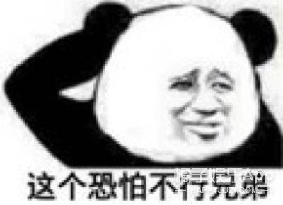 李荣浩|原创李荣浩鼓手现身《明日4》！语录出圈眼神蛊人，是小说在逃男主吧