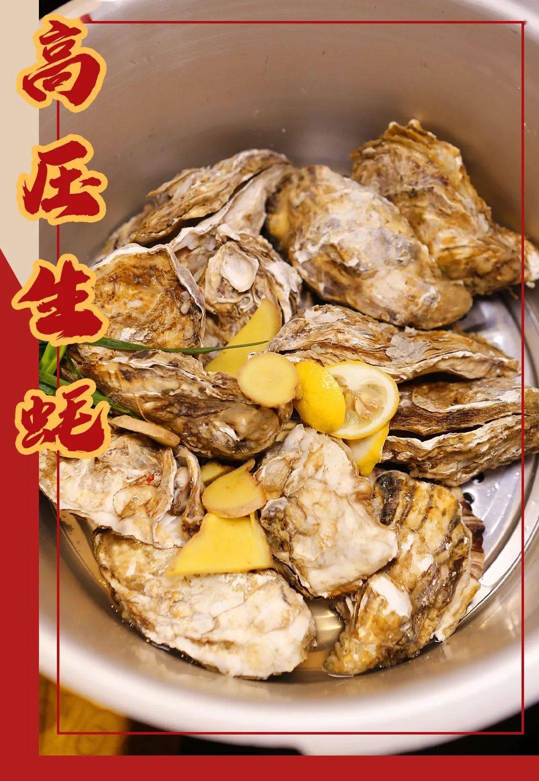 酱汁|终于来星沙啦！3毛烧烤店5折！5折！夜宵江湖再掀风云